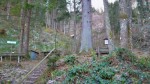 Dateiname=151213-KFL-Adventausflug-8.jpg
Dateigröße=106KB
Abmessungen: 800x450
hinzugefügt am: 26. Dezember 2015 151213-KFL-Adventausflug-8.jpg